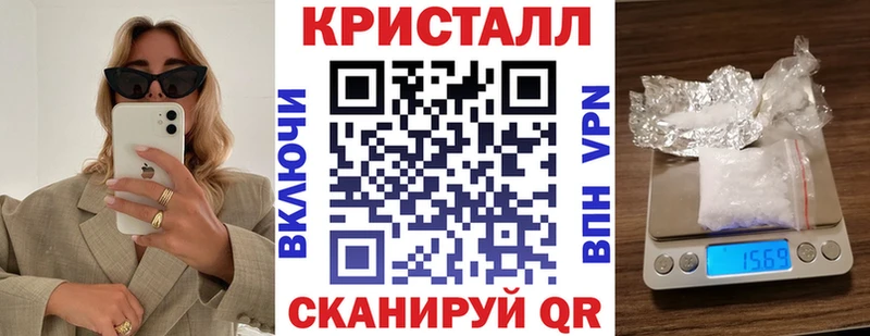Amphetamine VHQ  Купить где  Асбест 