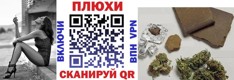Купить где  Асбест  Гашиш убойный 