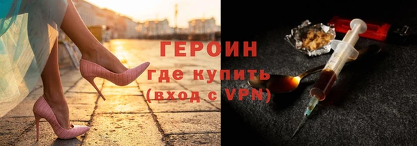 бутират Карталы
