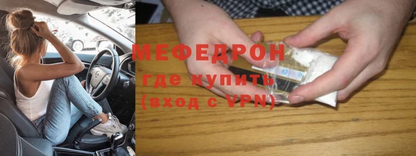 бутират Карталы