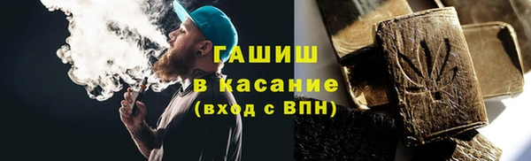 мефедрон мука Каменск-Шахтинский