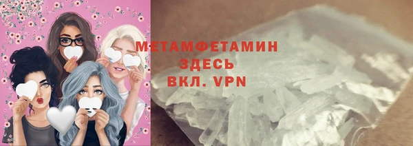 ешки Карпинск
