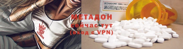 бутират Карталы