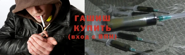 бутират Карталы