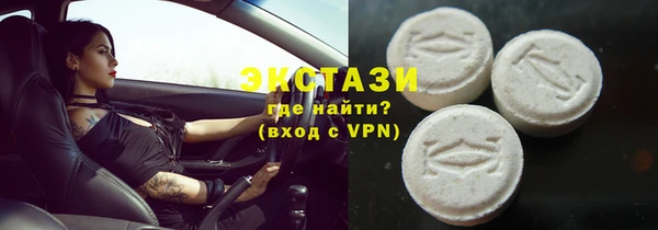 бутират Карталы