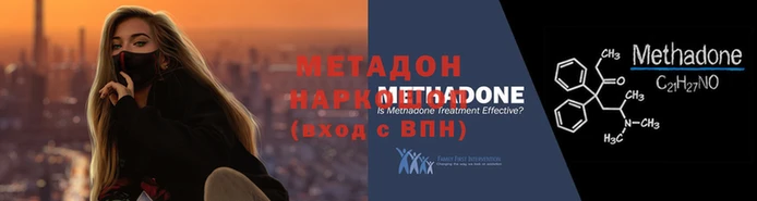 мефедрон мука Каменногорск
