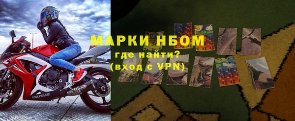 бутират Карталы