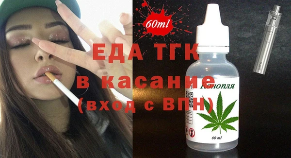 ешки Карпинск