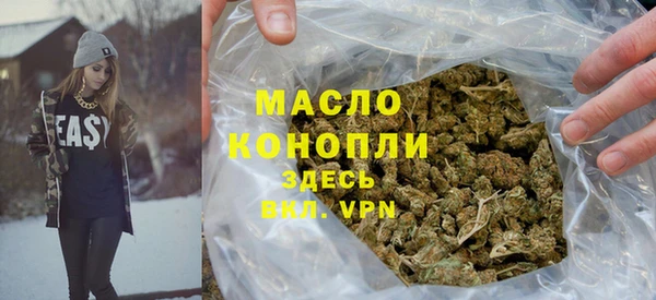 бутират Карталы