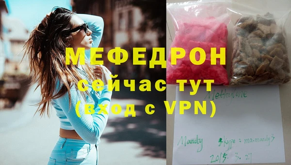 ешки Карпинск