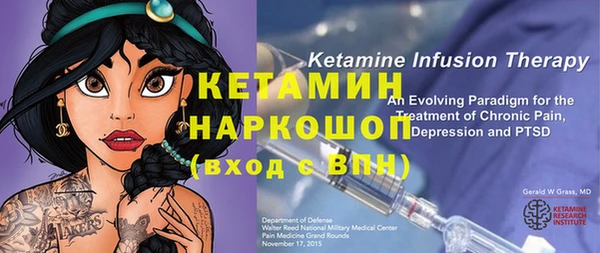 бутират Карталы