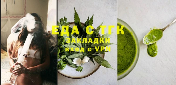 ешки Карпинск