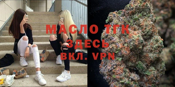 мефедрон мука Каменск-Шахтинский
