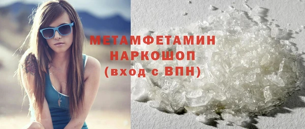 бутират Карталы