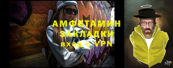 бутират Карталы
