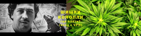 мефедрон мука Каменск-Шахтинский