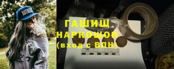 ешки Карпинск