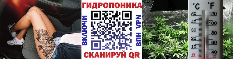 Купить где  Асбест  Канабис конопля 